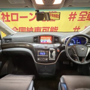 ELGRAND　エルグランド　350ハイウェイスター【総合評価優良車】【１年保証】【車検２年付】