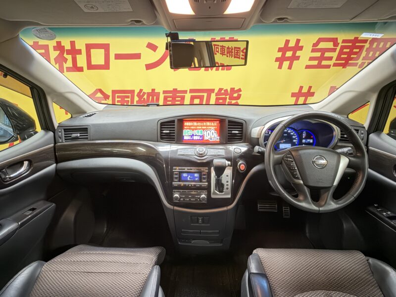 ELGRAND エルグランド 350ハイウェイスター【総合評価優良車】【1年保証】【車検2年付】