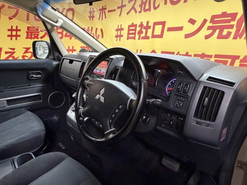 DELICA デリカD5 シャモニー 【4WD】【カスタム】【特別仕様車】【車検2年付】