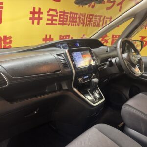 SERENA　セレナ　ハイウェイスター　Vセレクション【特別仕様車】【車検２年付】