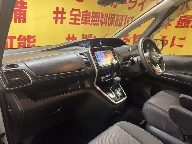 SERENA セレナ ハイウェイスター Vセレクション【特別仕様車】【車検2年付】