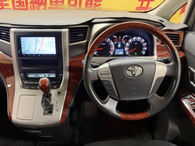 VELLFIRE ヴェルファイア 2.4Z プラチナムセレクション【特別仕様車】【カスタム】