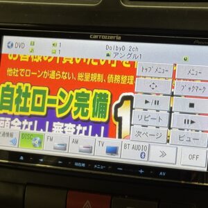 MIRA　ミラ　Ⅹ　【ユーザー買取車】【車検２年付】　