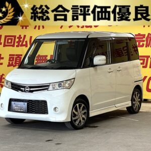 ROOX ルークス ハイウェイスター 【総合評価優良車】【車検2年付】