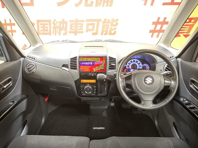 PALETTE パレットSW TS 【総合評価優良車】【車検2年付】