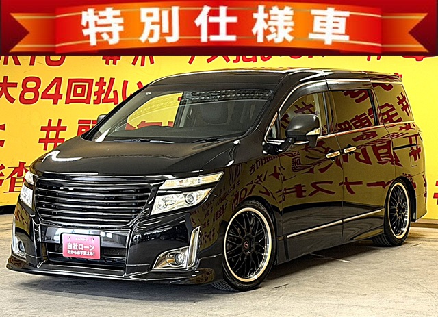 ELGRAND　エルグランド　350ハイウェイスター アーバンクロム 【特別仕様車】【カスタム】