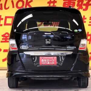 FREED　フリードHV　ジャストセレクション　【総合評価優良車】　【車検2年付】