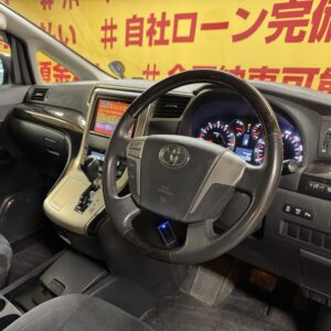 ALPHARD アルファード 240S プライムセレクションⅡ　タイプゴールド【特別仕様車】【車検２年付】