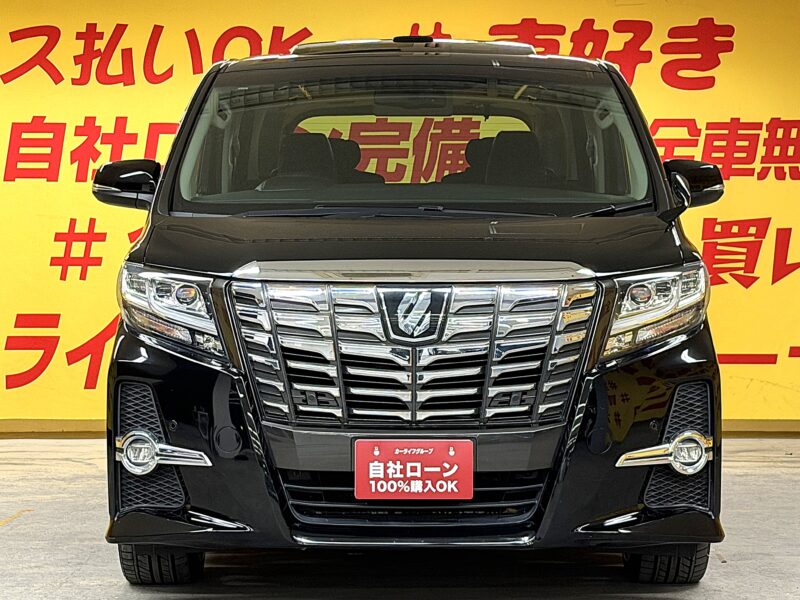 ALPHRD アルファード 250S Cパッケージ【総合評価優良車】