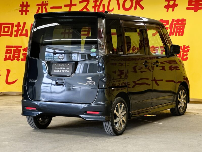 ROOX ルークス ハイウェイスター 【総合評価優良車】【車検2年付】