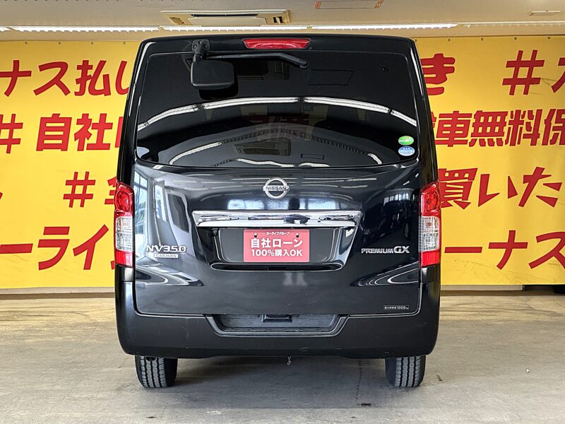 CARAVAN NV350 キャラバン プレミアムGX 【車検1年付】