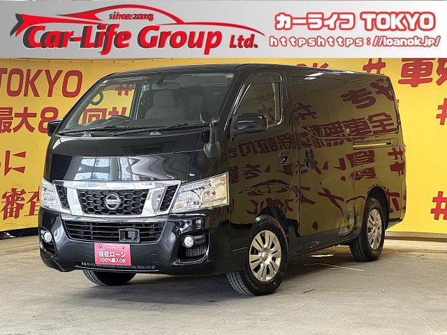 CARAVAN   NV350　キャラバン　プレミアムGX　【車検1年付】