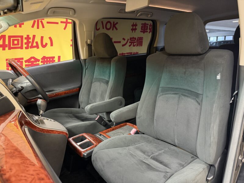 VELLFIRE ヴェルファイア 2.4Z プラチナムセレクション【特別仕様車】【カスタム】