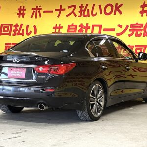 SKYLINE　スカイライン　350GTハイブリッド　タイプSP【総合評価優良車】【車検２年付】