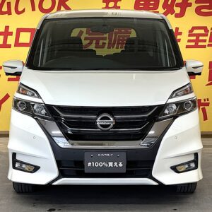 SERENA　セレナ　ハイウェイスター　Vセレクション【特別仕様車】【車検２年付】