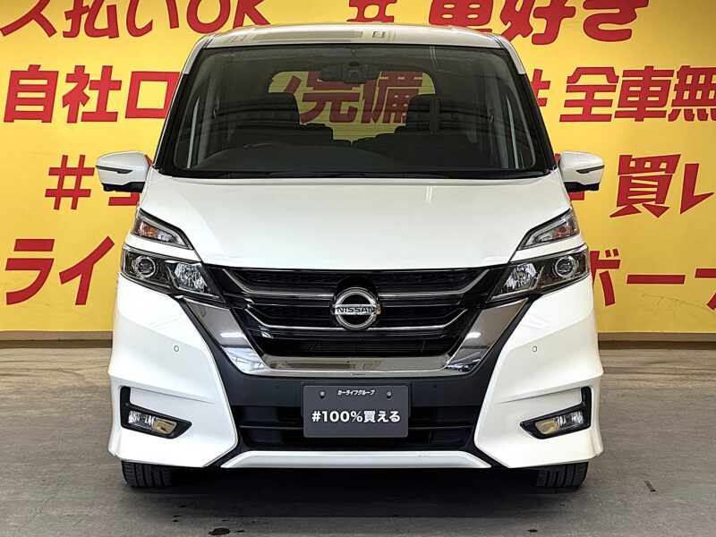 SERENA セレナ ハイウェイスター Vセレクション【特別仕様車】【車検2年付】