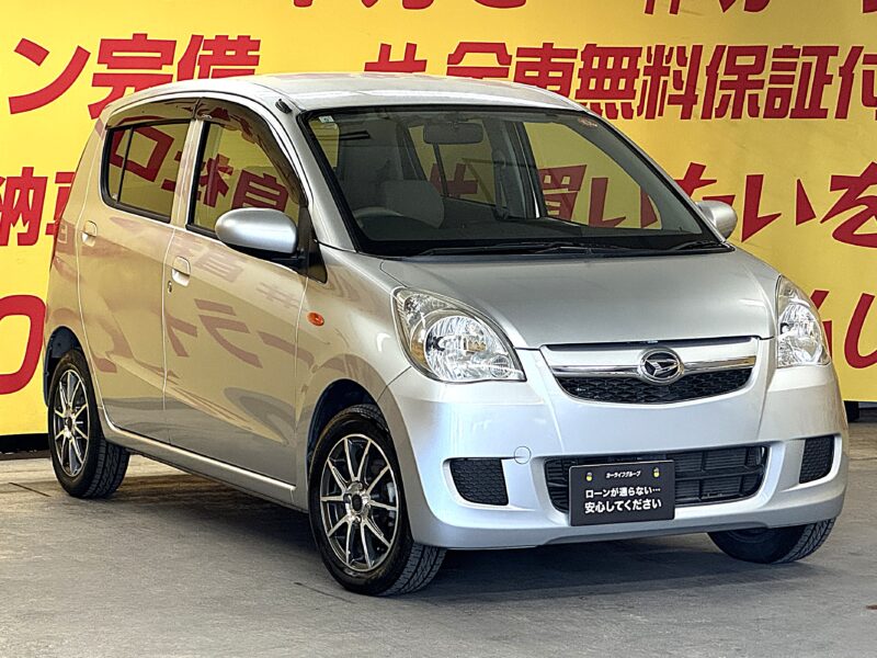 MIRA ミラ Ⅹ 【ユーザー買取車】【車検2年付】