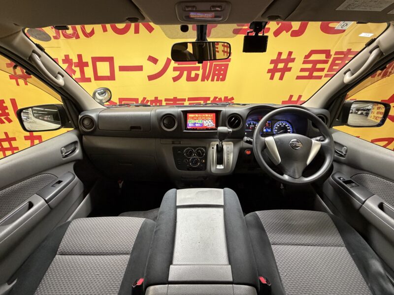 CARAVAN NV350キャラバン ロングプレミアムGX エマージェンシーブレーキパッケージ【ワンオーナー車】【ディーゼル】【ターボ】