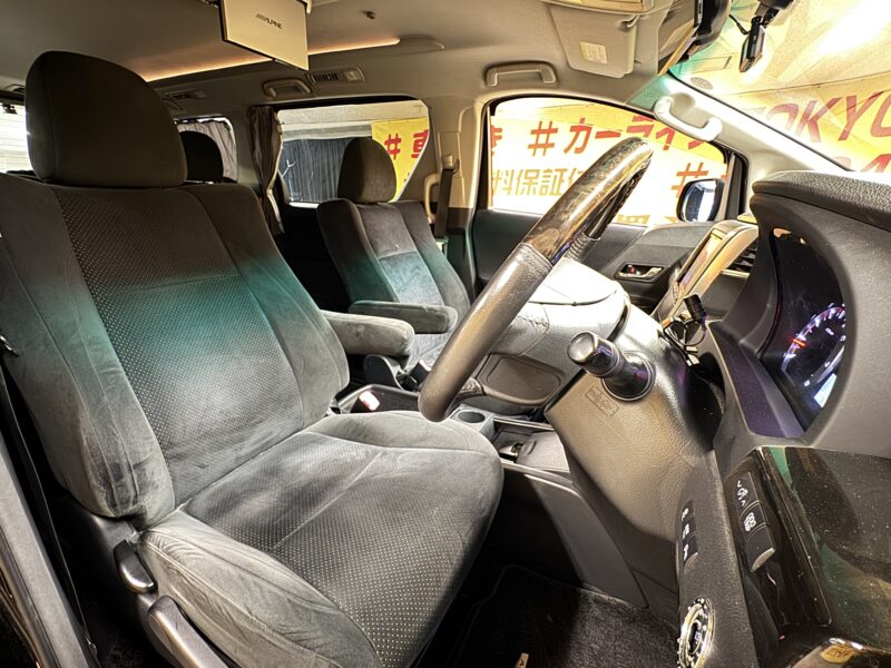 ALPHARD アルファード 240S プライムセレクションⅡ タイプゴールド【特別仕様車】【車検2年付】