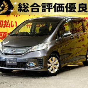 FREED フリードHV ジャストセレクション 【総合評価優良車】【車検2年付】
