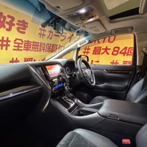 ALPHRD アルファード 250S Cパッケージ【総合評価優良車】