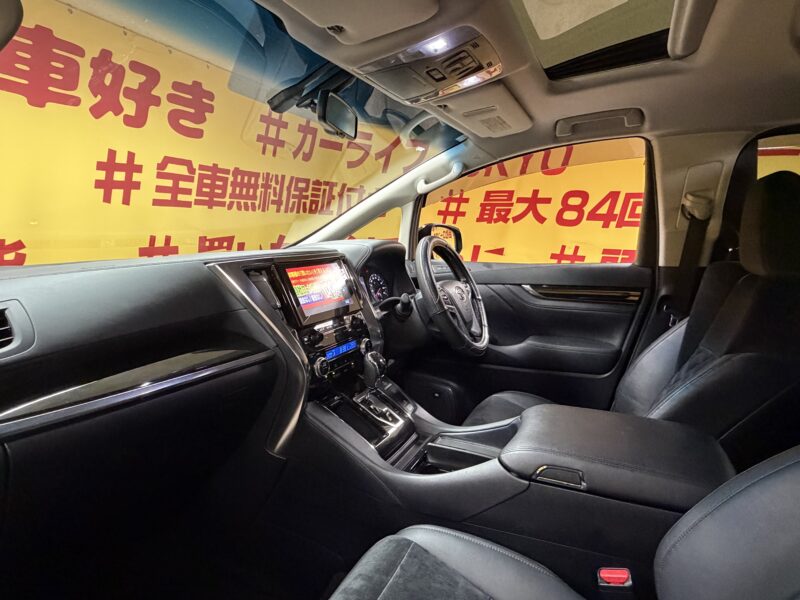 ALPHRD アルファード 250S Cパッケージ【総合評価優良車】