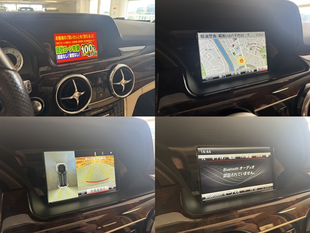 MERCEDES BENZ メルセデスベンツ GLK350 4マチック AMGスポーツPKG【総合評価優良車】【4WD】【車検2年付】