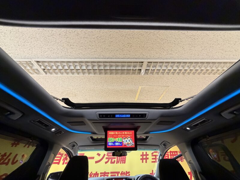 ALPHRD アルファード 250S Cパッケージ【総合評価優良車】