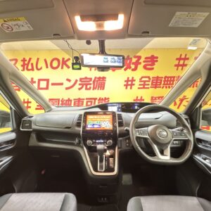 SERENA　セレナ　ハイウェイスター 　VセレクションⅡ【特別仕様車】【車検２年付】
