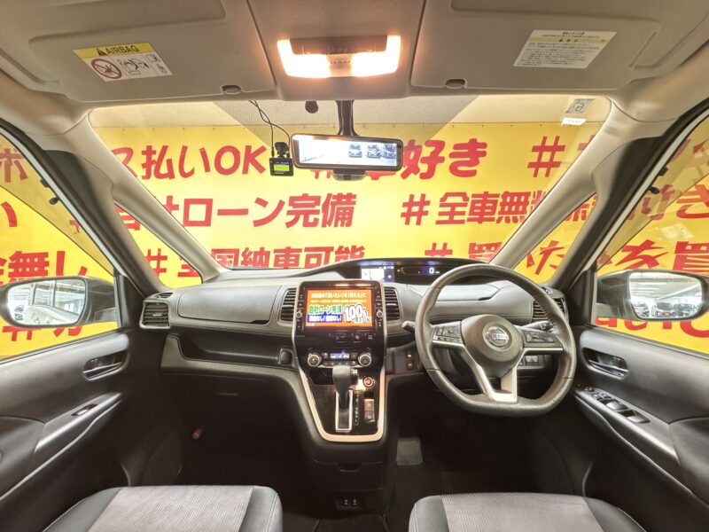 SERENA セレナ ハイウェイスター VセレクションⅡ【特別仕様車】【車検2年付】
