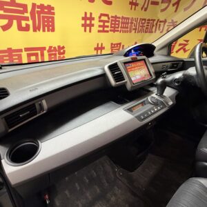 FREED フリードHV ジャストセレクション 【総合評価優良車】【車検2年付】