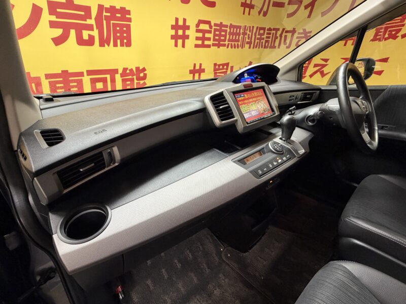 FREED フリードHV ジャストセレクション 【総合評価優良車】【車検2年付】