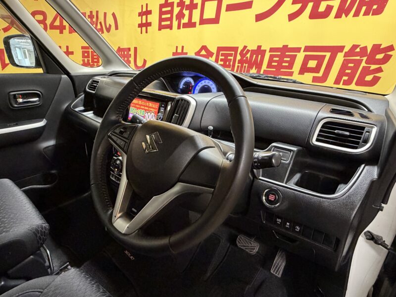SOLIO BANDIT ソリオ バンディット ハイブリッドMV 【総合優良車】【車検2年付】