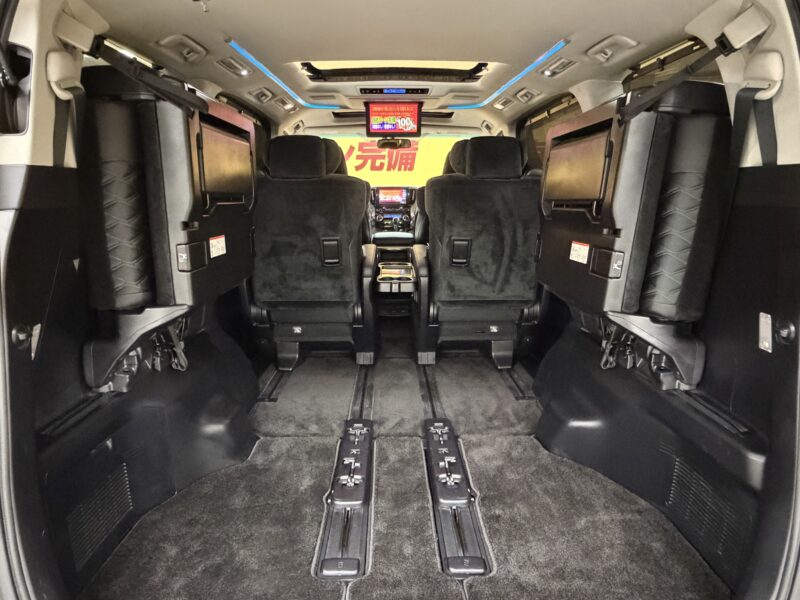 ALPHRD アルファード 250S Cパッケージ【総合評価優良車】