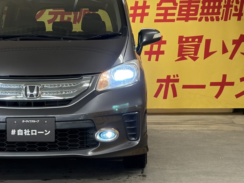 FREED フリードHV ジャストセレクション 【総合評価優良車】【車検2年付】