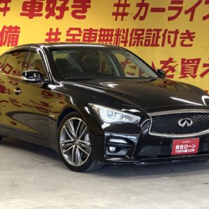 SKYLINE　スカイライン　350GTハイブリッド　タイプSP【総合評価優良車】【車検２年付】