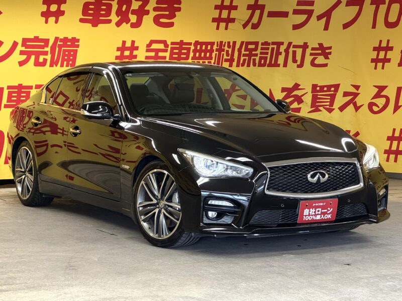 SKYLINE スカイライン 350GTハイブリッド タイプSP【総合評価優良車】【車検2年付】