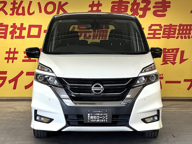 SERENA セレナ ハイウェイスター VセレクションⅡ【特別仕様車】【車検2年付】