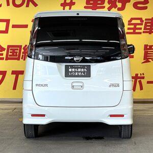 ROOX ルークス ハイウェイスター 【総合評価優良車】【車検2年付】