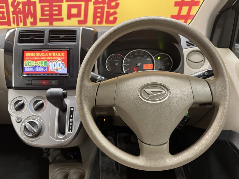 MIRA ミラ Ⅹ 【ユーザー買取車】【車検2年付】