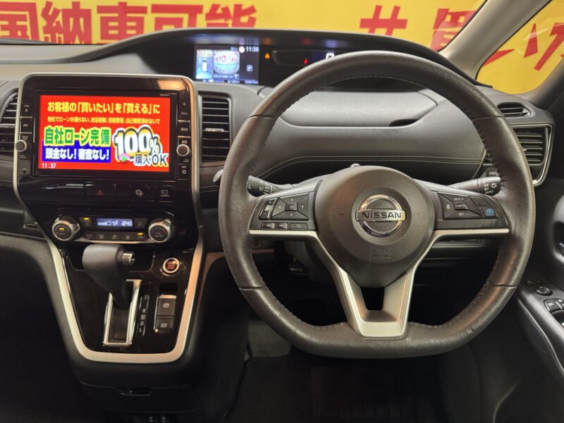 SERENA セレナ ハイウェイスター VセレクションⅡ【特別仕様車】【車検2年付】