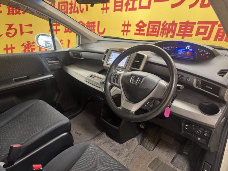 FREED HV フリードハイブリッド 【車検2年付】