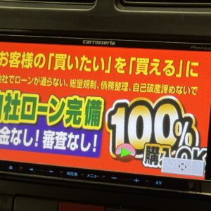 MIRA　ミラ　Ⅹ　【ユーザー買取車】【車検２年付】　