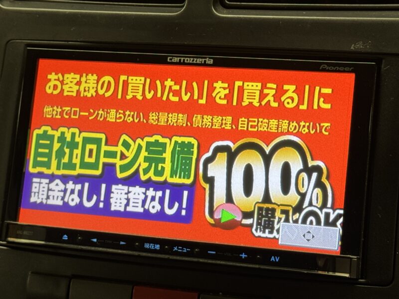 MIRA ミラ Ⅹ 【ユーザー買取車】【車検2年付】