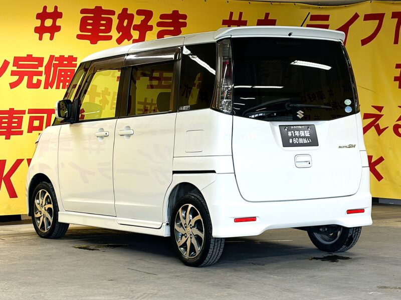 PALETTE パレットSW TS 【総合評価優良車】【車検2年付】