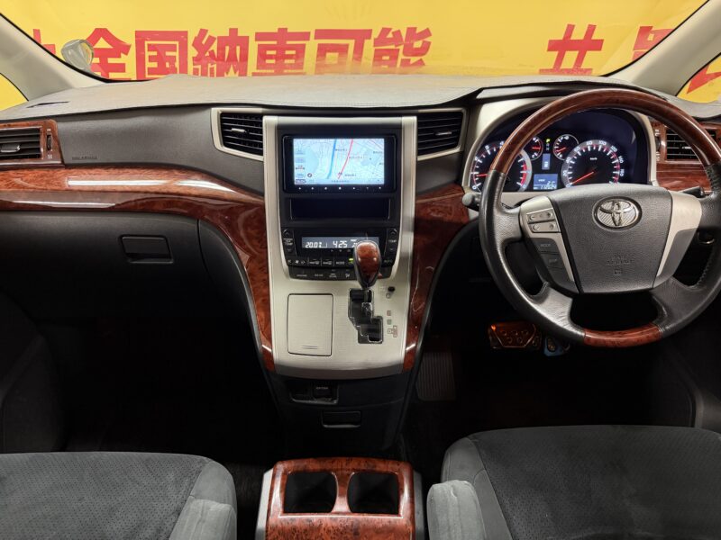 VELLFIRE ヴェルファイア 2.4Z プラチナムセレクション【特別仕様車】【カスタム】