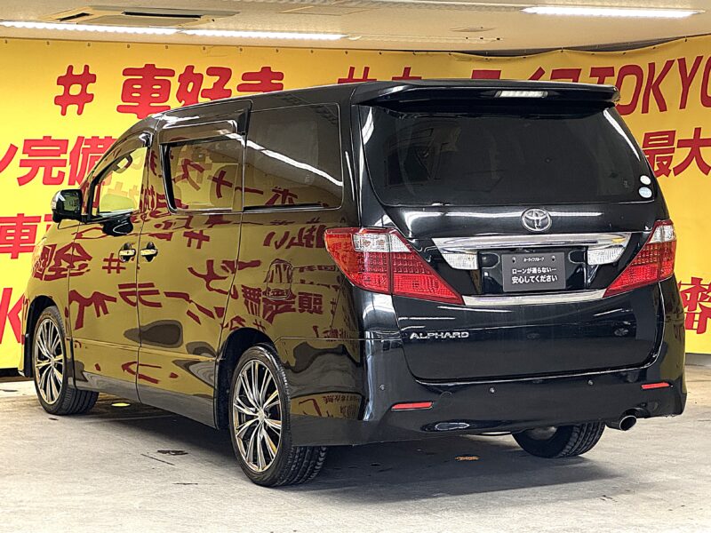 ALPHARD アルファード 240S プライムセレクションⅡ タイプゴールド【特別仕様車】【車検2年付】