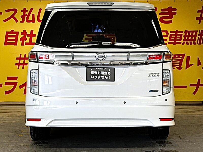 ELGRAND エルグランド 250ハイウェイスター アーバンクロム【特別仕様車】【1年保証】