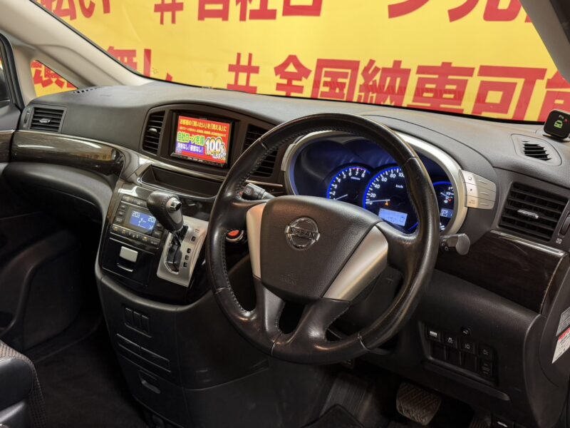 ELGRAND エルグランド 250ハイウェイスター アーバンクロム【特別仕様車】【1年保証】