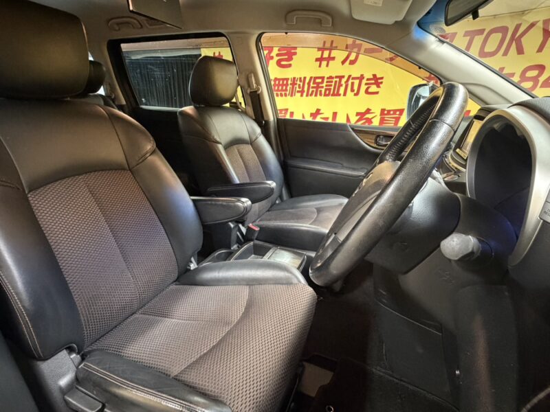 ELGRAND エルグランド 250ハイウェイスター アーバンクロム【特別仕様車】【1年保証】